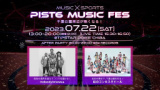 1660861 thum - PIST6 MUSIC FES