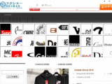 1662814 thum 1 - balenciagaブランド 偽物 通販vog.agvol.com/brand-18-c0.html