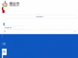1663273 thum - 市場感謝デー