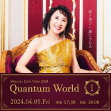 1665339 thum - shucca+ Live Tour 2024 「Quantum World Ⅰ」
