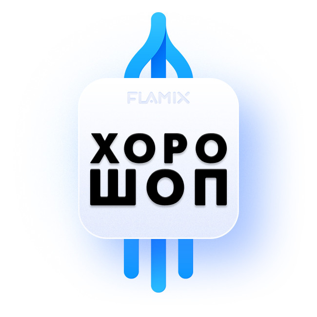 🛒 Integration with Bitrix24 for the Ukrainian Market