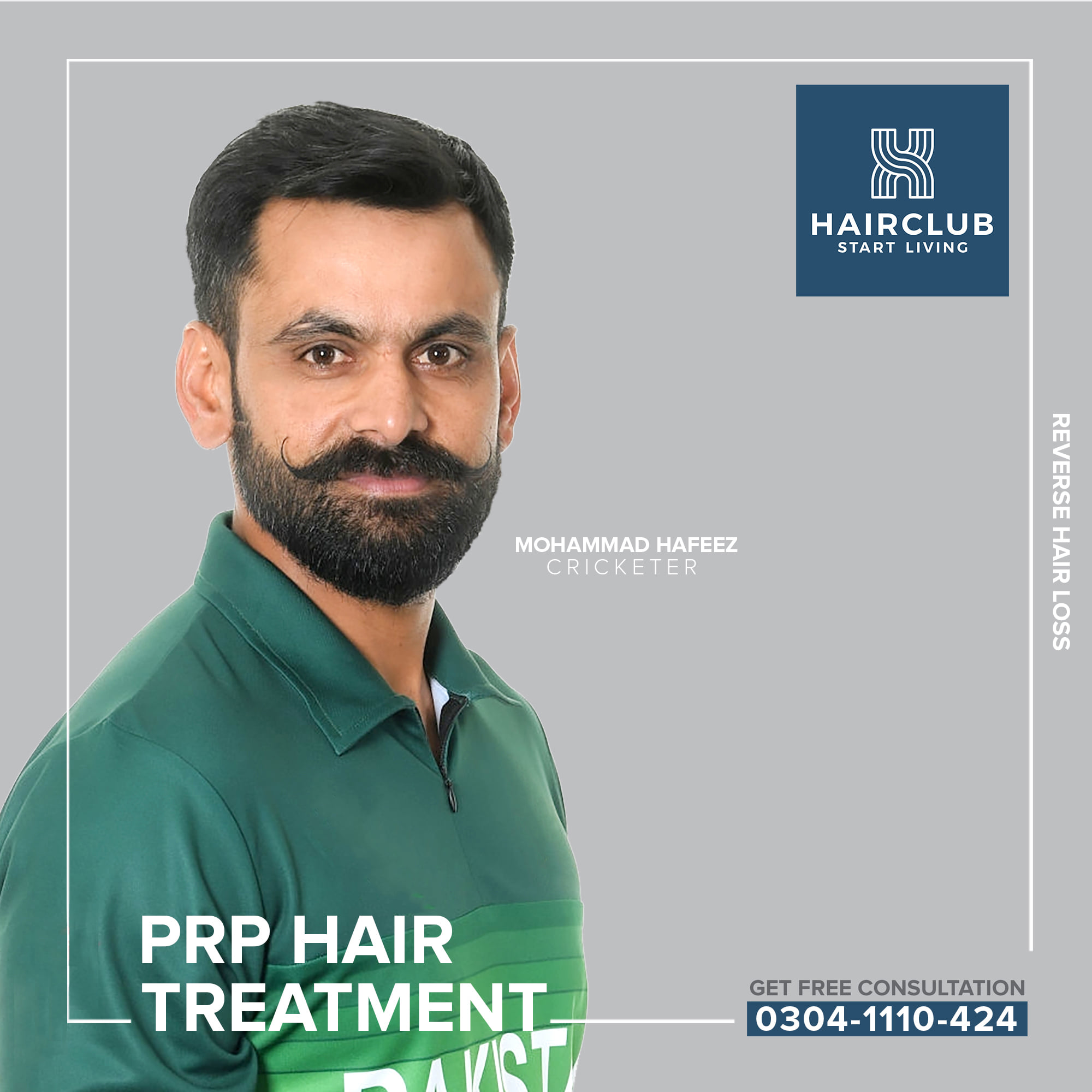 Pakistani cricketer Muhammad Hafeez receives the incredible PRP therapy