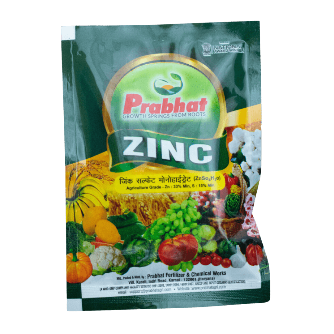 Zinc Sulphate Monohydrate 33 Prabhatagri