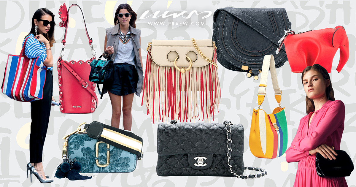 ชื่อมันต้องมี! Bags Dictionary กระเป๋า 39 แบบที่สายแฟชั่นต้องเรียกให้ถูก