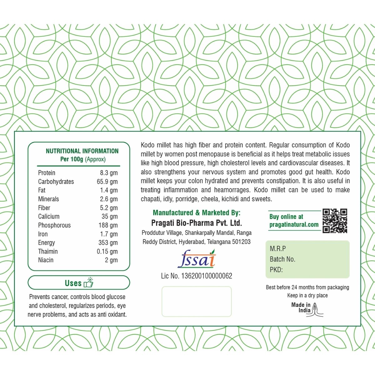 Kodo Millet's ( Arikalu)500g PRAGATI BIOPHARMA PVT LTD