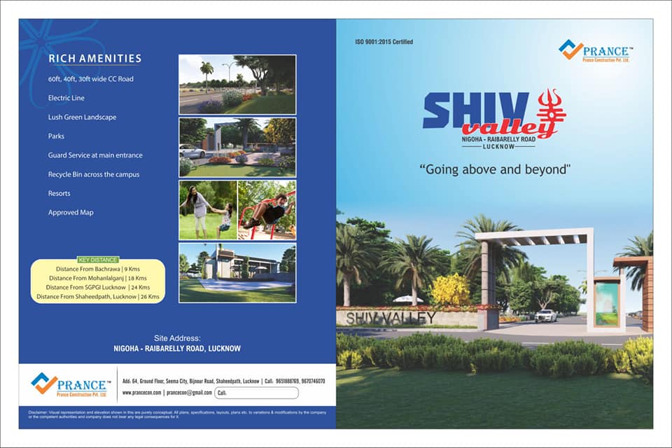 Plots in LucknowResidential & Investment Land/Plot in Kanpur Road, Lucknow