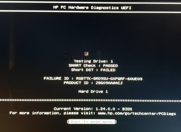 HP PC Hardware Diagnostics UEFI على نظام التشغيل Windows 10 شبابيك