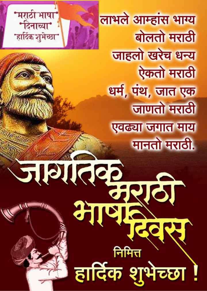 to The Pratap CoOp. Bank Ltd.