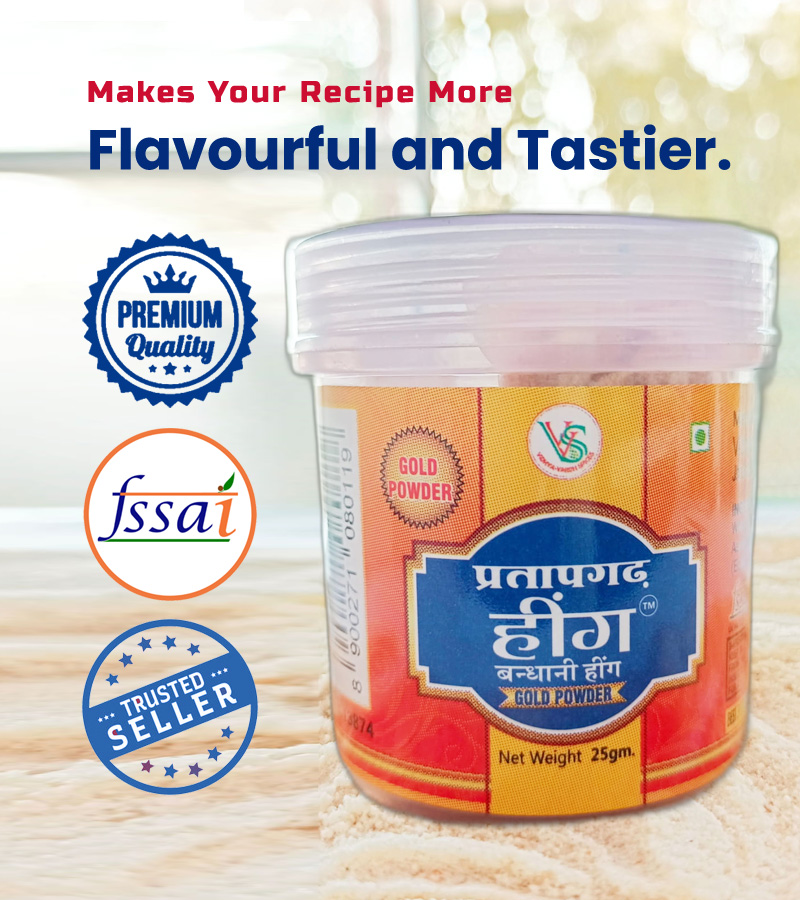 Pratapgarh Hing Best Quality Hing in India, Original Asafoetida in India