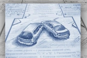 как правильно рисовать схему дтп в европротоколе