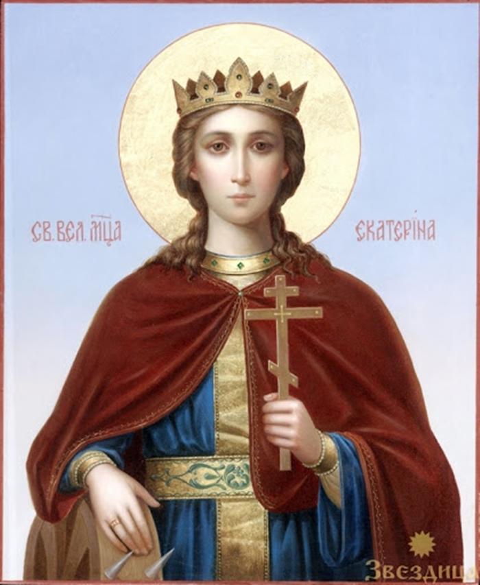 Молитва святой Екатерине о чем просят великомученицу и 8 текстов