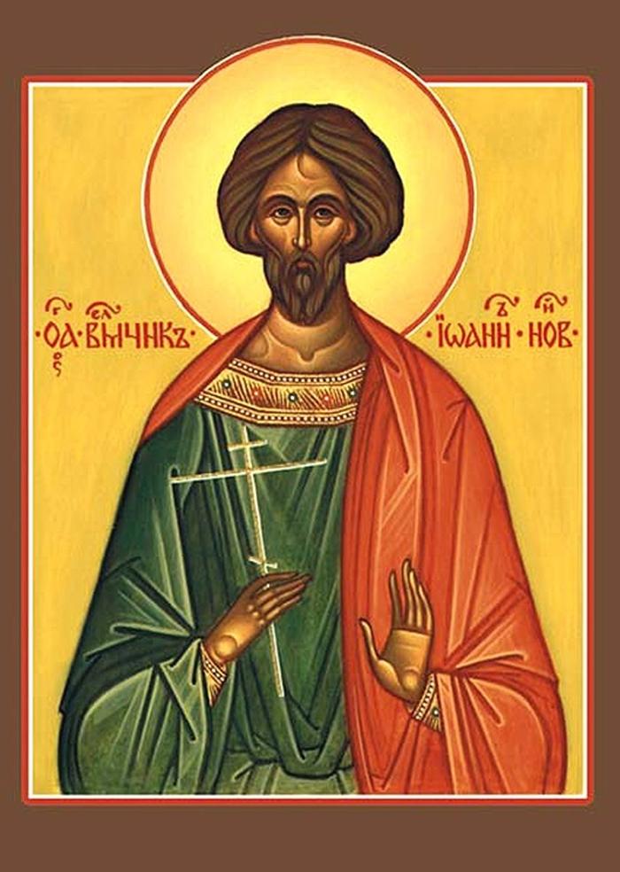 Акафист Иоанну Сочавскому полный текст на торговлю и как правильно читать