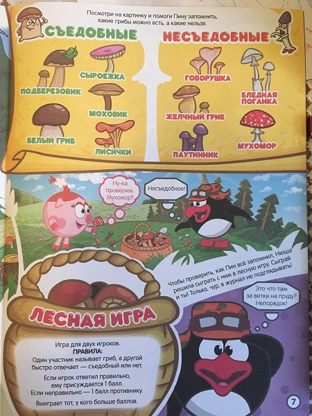 какая профессия у пина. Смотреть фото какая профессия у пина. Смотреть картинку какая профессия у пина. Картинка про какая профессия у пина. Фото какая профессия у пина какая профессия у пина. Смотреть фото какая профессия у пина. Смотреть картинку какая профессия у пина. Картинка про какая профессия у пина. Фото какая профессия у пина