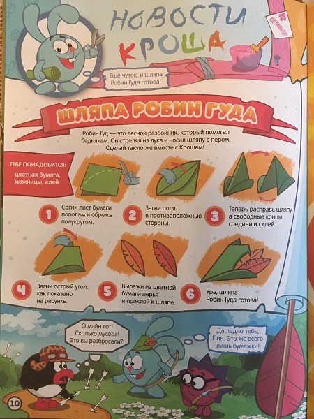 какая профессия у пина. Смотреть фото какая профессия у пина. Смотреть картинку какая профессия у пина. Картинка про какая профессия у пина. Фото какая профессия у пина какая профессия у пина. Смотреть фото какая профессия у пина. Смотреть картинку какая профессия у пина. Картинка про какая профессия у пина. Фото какая профессия у пина