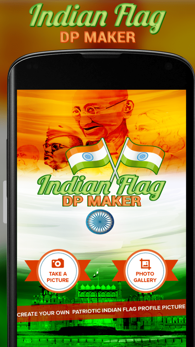 Indian Flag DP Maker App for Android New Android Photo &amp, Video App