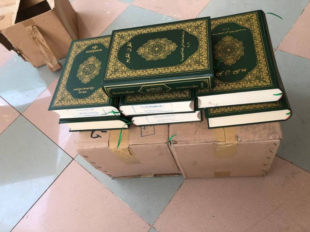 NGO Antarabangsa Serah Al-Quran Ke Sekolah Tahfiz Di Kemboja 
