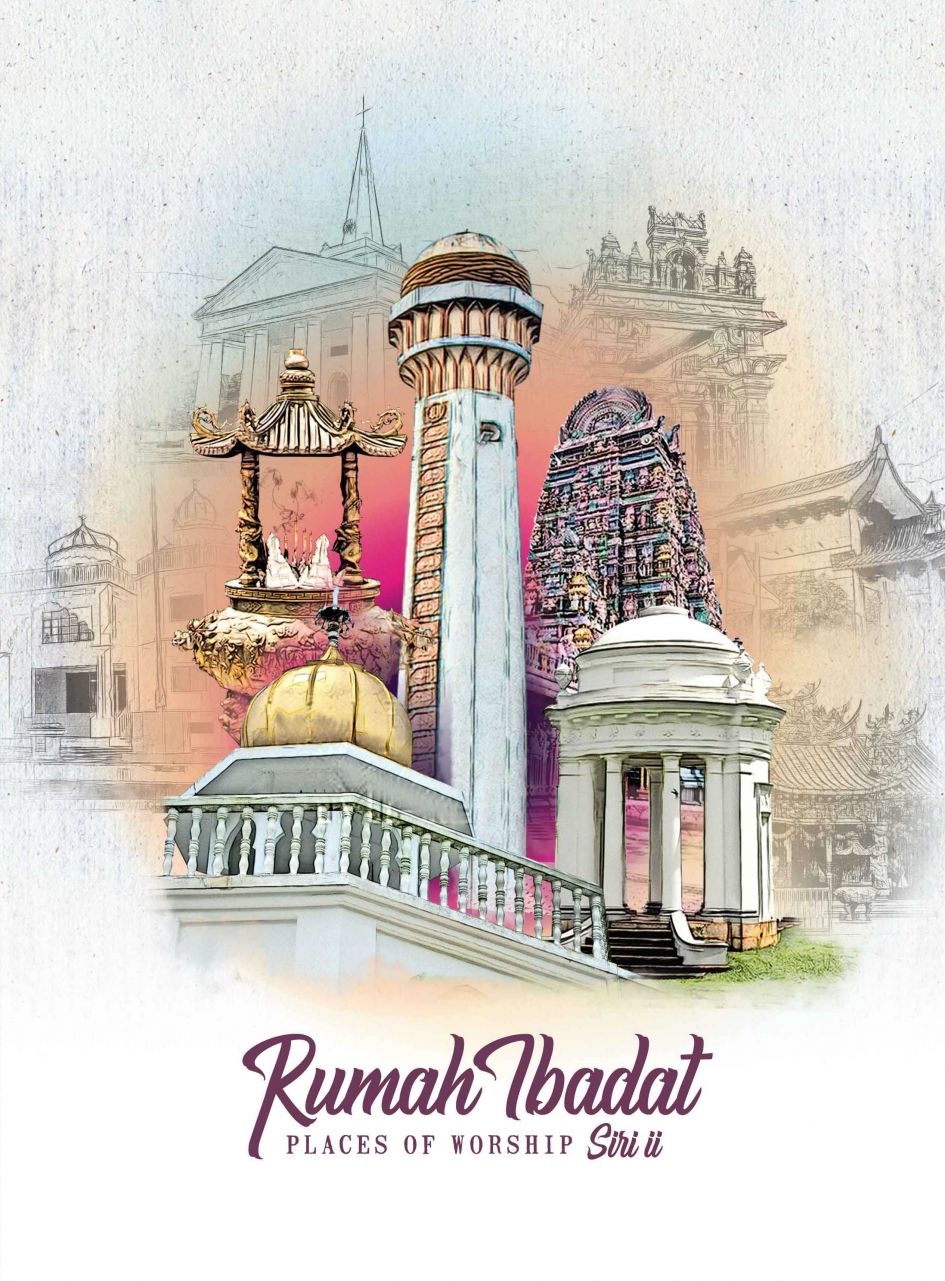 Pos Malaysia Keluarkan Siri Setem Tempat Ibadat Edisi II