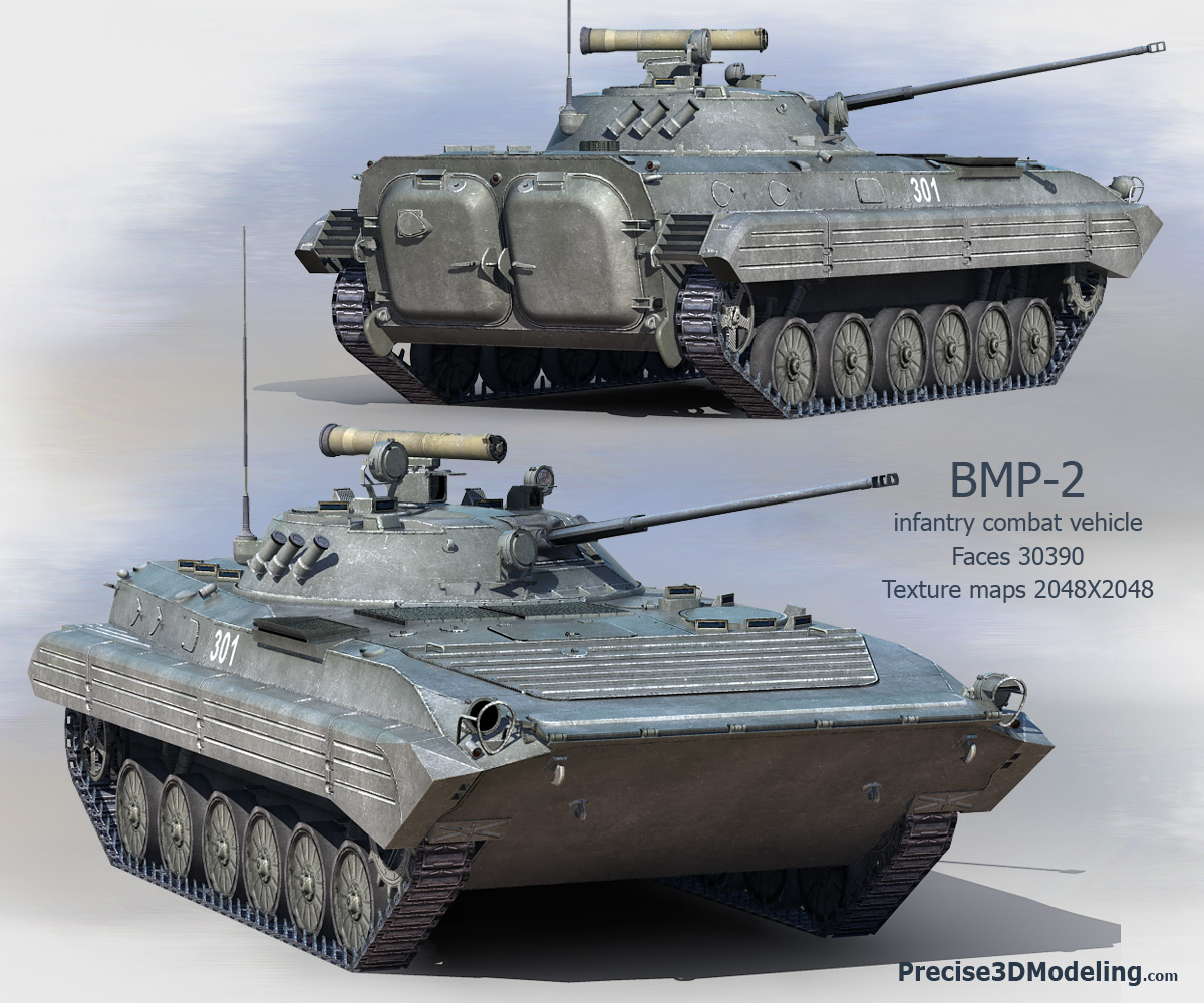 Russian BMP2 infantry combat vehicle