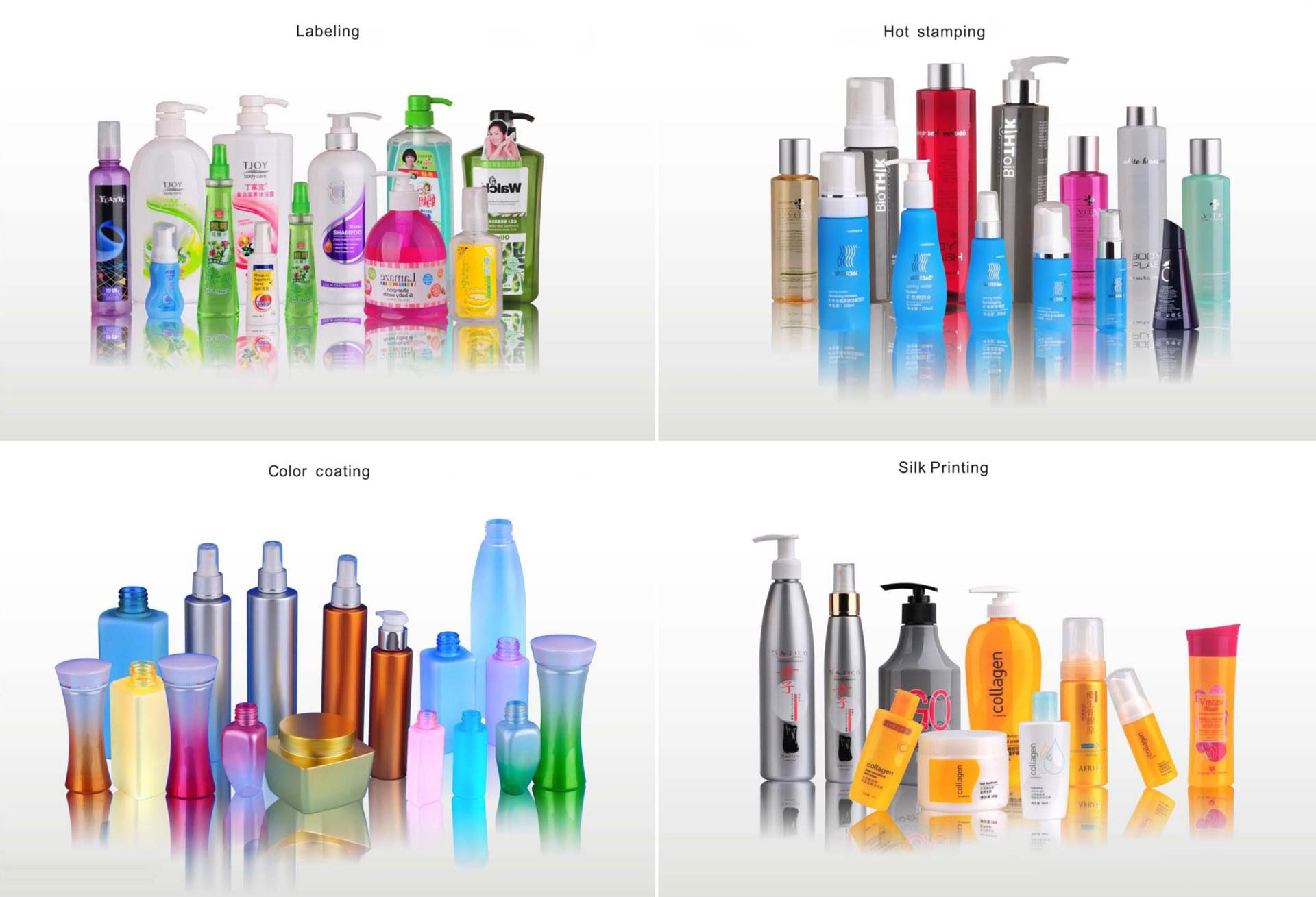 PET printing & finishing PRECISE Cosmetics Packaging