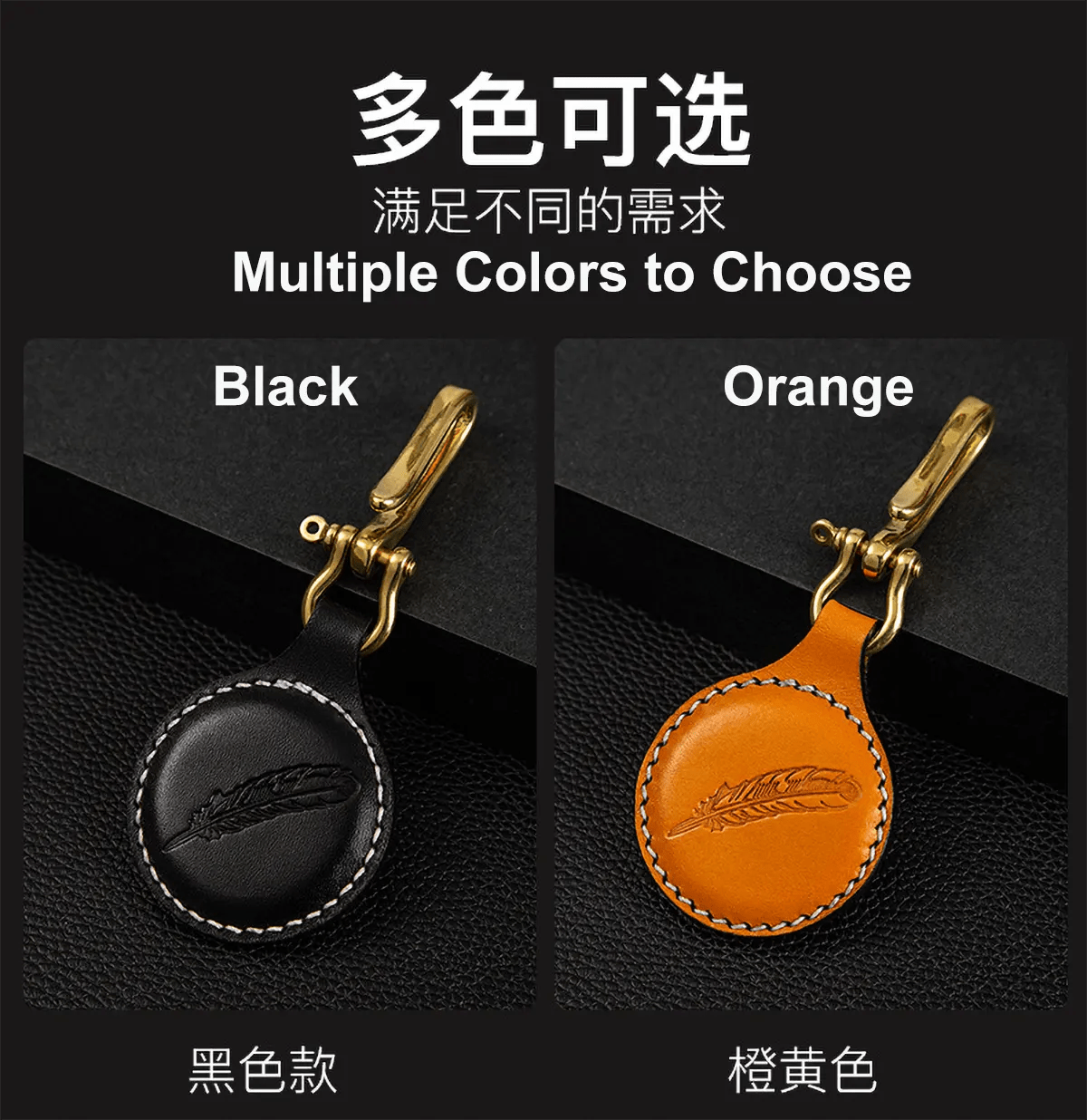 PRECISE Cowhide Slingshot Ammo Holder