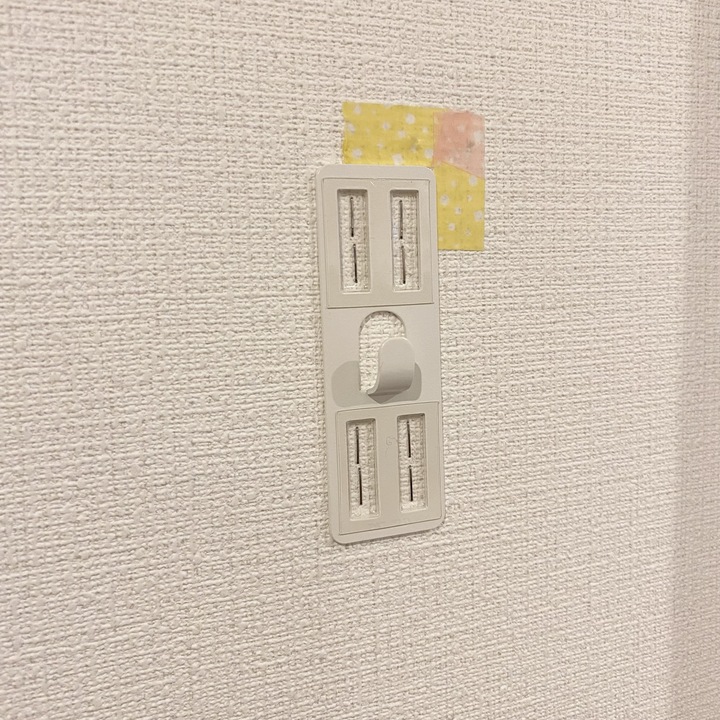 ホッチキスだけで壁掛け！『壁美人』の使い方～賃貸棚のDIY～