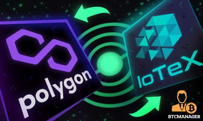 IoTeX Launches Polygon CrossChain Bridge for BiDirectional Token