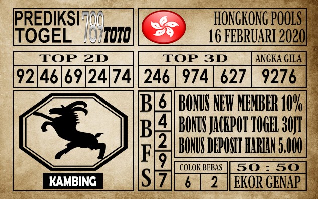 Prediksi Hongkong Pools Hari Ini 16 Feb 2020 » PREDIKSI BEBAS
