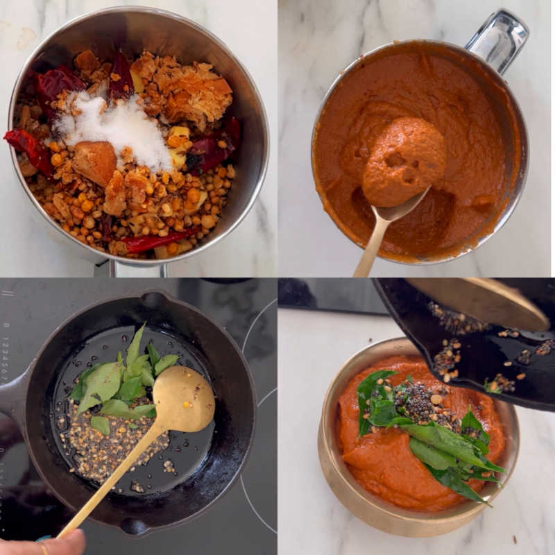 Allam Pachadi Recipe, Authentic Andra Style 🔥Ginger Chutney for Pesarattu(MUST TRY!) Prema's