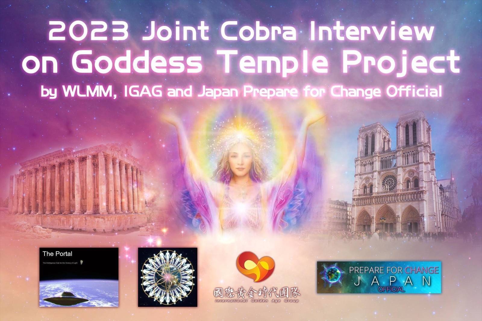 Interview Cobra/WLMM/IGAG/ Prepare For Change Japan official on Goddess