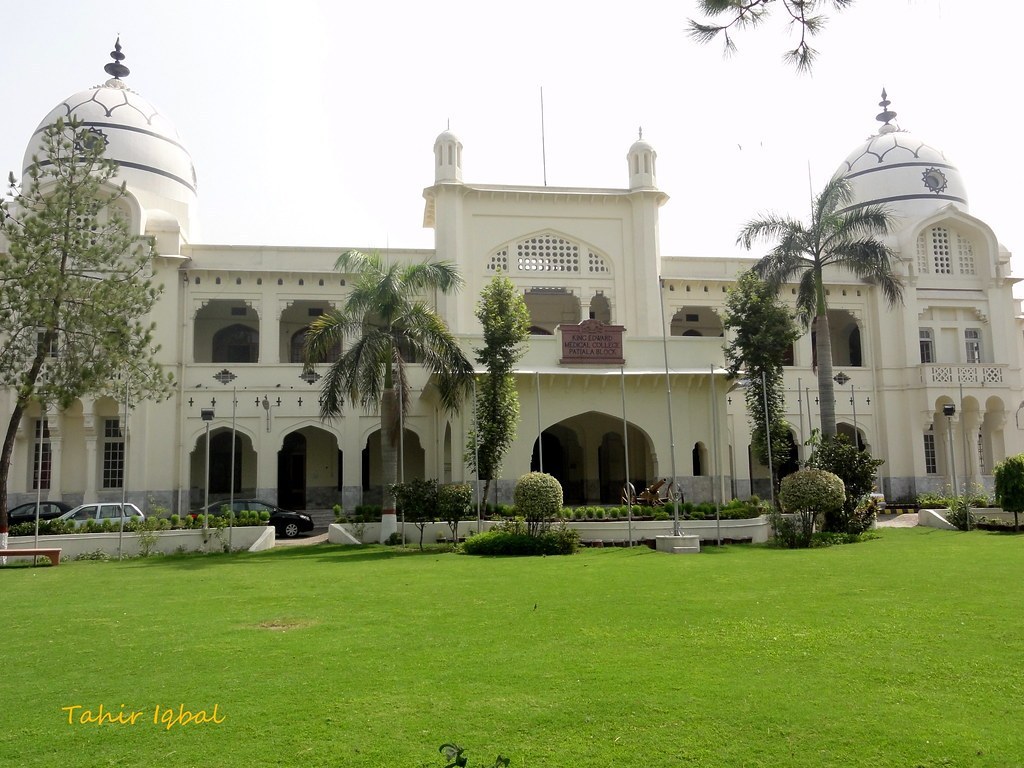 Top 10 Best Government Universities In Lahore PrepareHOW