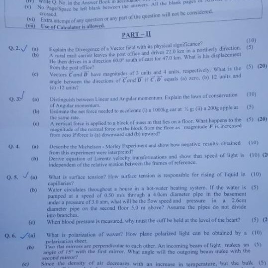 Physics Past Paper 1 CSS 2019 Prepistan Blog