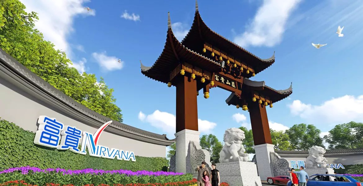 Nirvana Memorial Garden Onestop Funeral Service Provider