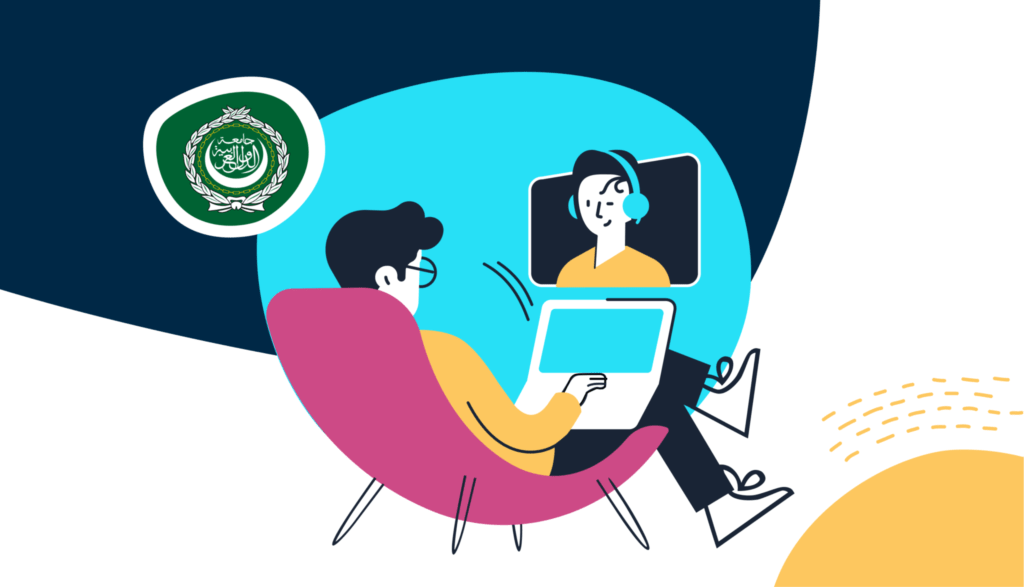 12 Best Apps to Learn Arabic in 2023 Pros, Cons, and Prices