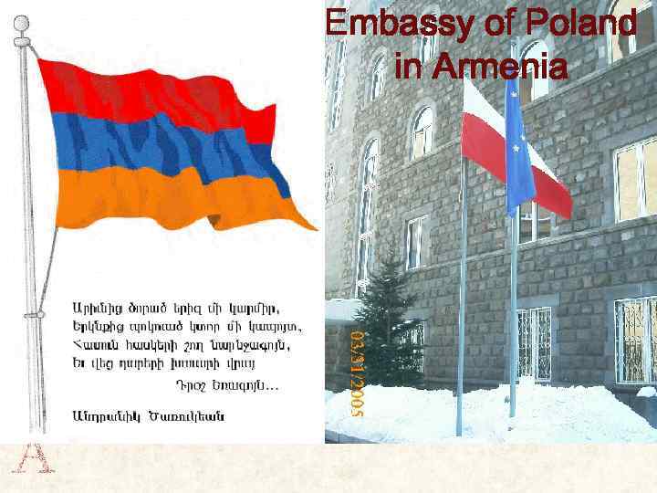 ARMENIA Embassy of Poland in Armenia