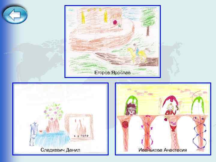 image 46 милош находит мать о чем сказка