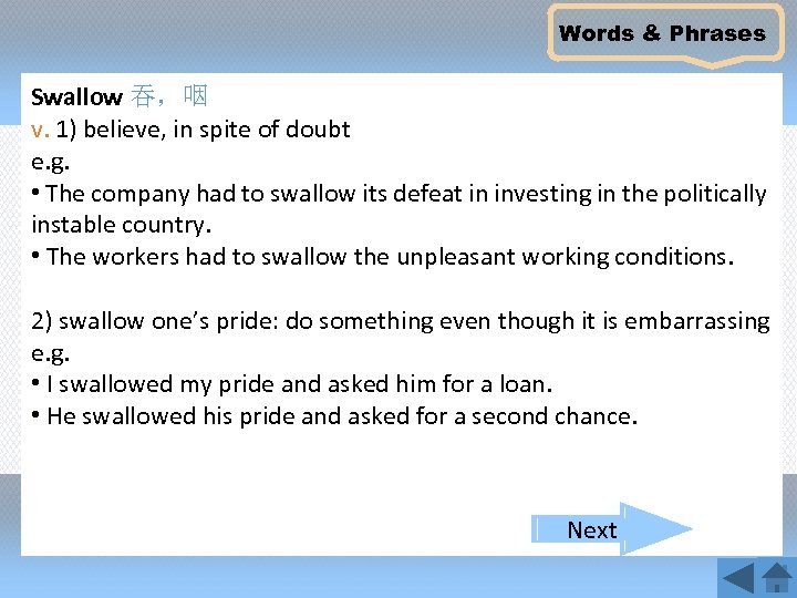 Unit Three Marketing Contents 1 Brief on