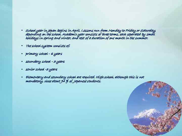 Education in Japan School year