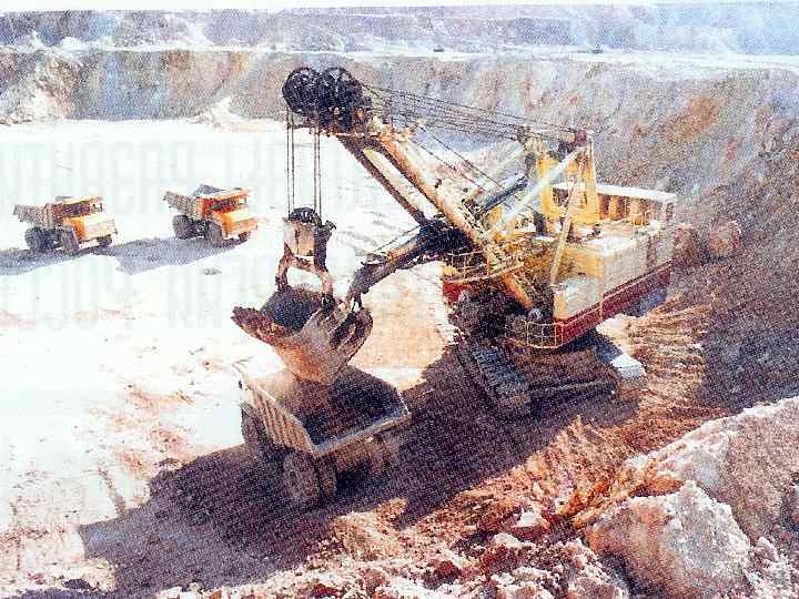 Открытые горные работы Карьерный транспорт 1 Виды