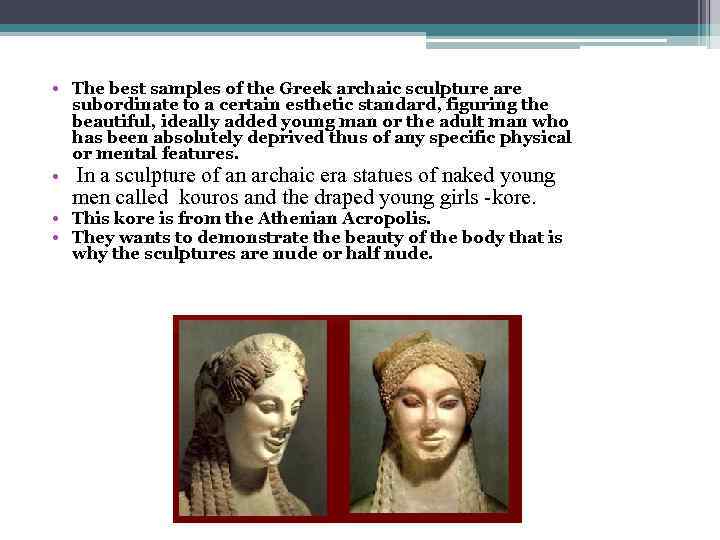 Ancient Greek Sculpture Content 1 Introduction 2