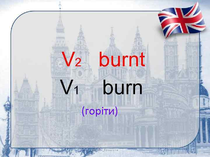Irregular verbs Lesson 8 Revision Look