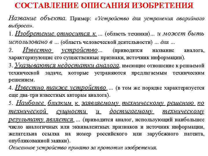 ОБЩАЯ ОТЧЕТНОСТЬ ПО КУРСУ ОНИ САМОСТОЯТЕЛЬНАЯ РАБОТА СТУДЕНТОВ
