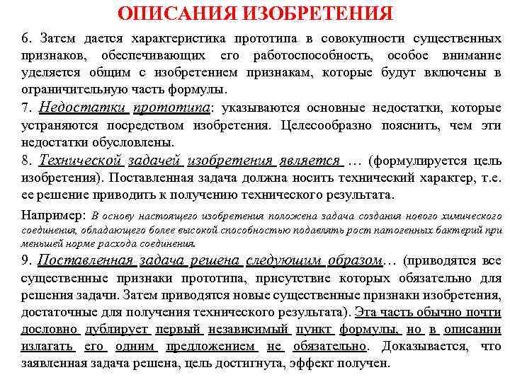 ОБЩАЯ ОТЧЕТНОСТЬ ПО КУРСУ ОНИ САМОСТОЯТЕЛЬНАЯ РАБОТА СТУДЕНТОВ