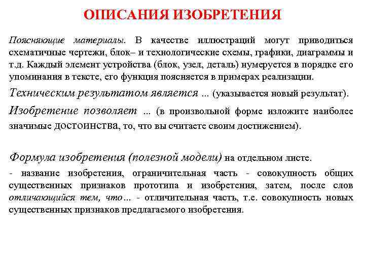 ОБЩАЯ ОТЧЕТНОСТЬ ПО КУРСУ ОНИ САМОСТОЯТЕЛЬНАЯ РАБОТА СТУДЕНТОВ
