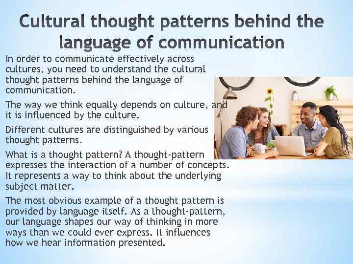 Interaction Between Language And Culture 1 Language as
