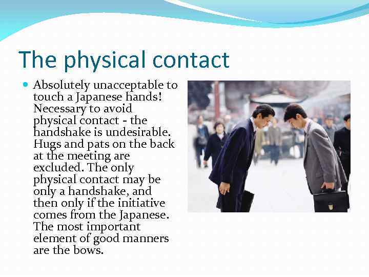 Japan Cross — cultural communication Japan