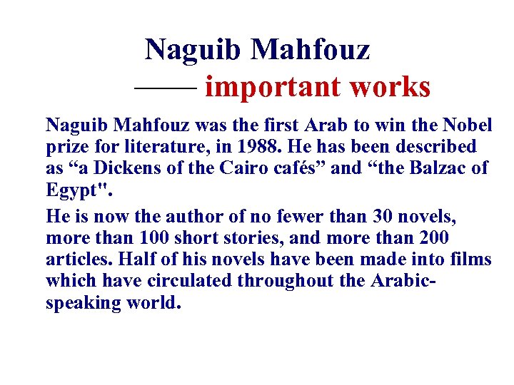 😂 Half a day by naguib mahfouz theme. Naguib Mahfouz. 20190123