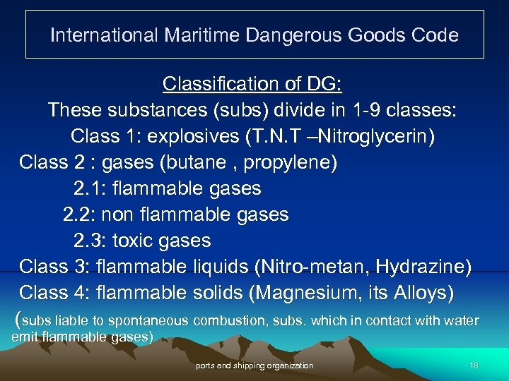 International Maritime Dangerous Goods Code History of IMDG
