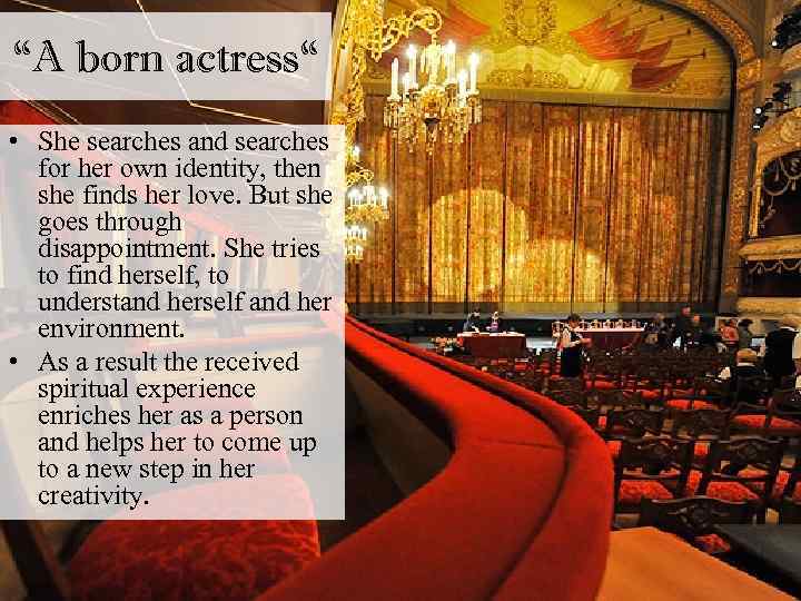 Theatre Maugham Somerset Summary 1 2 3