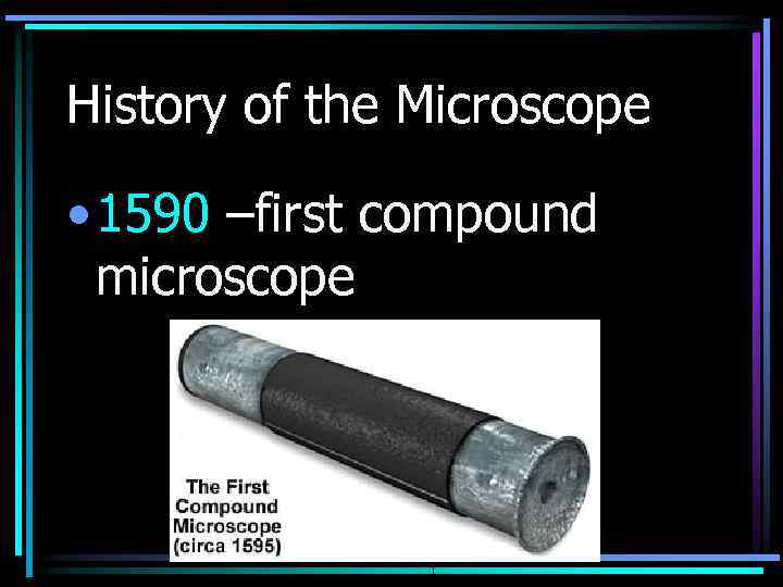 1590 First Compound Microscope The Engineering Internship Cover Letter