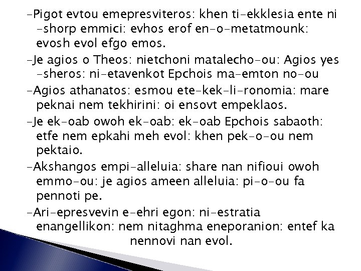 Evosh How To Do Eeny Meeny Miny Moe Alle eltern erhalten im laufe